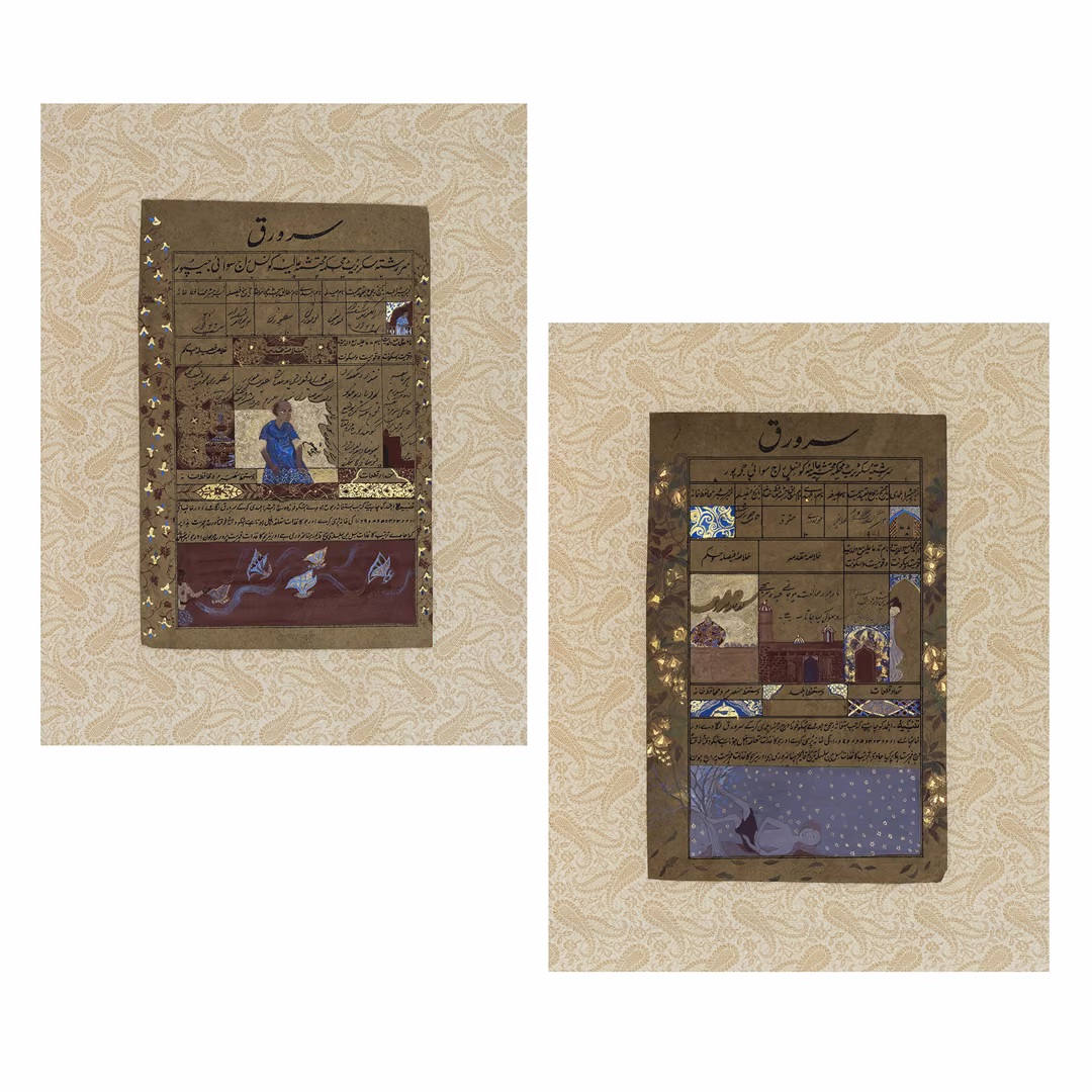 Woodcut 1